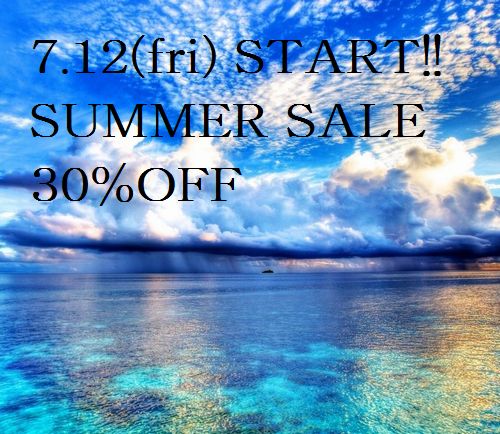 2013 夏物セール