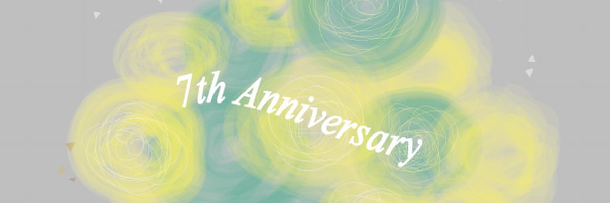 2013セールバナー2