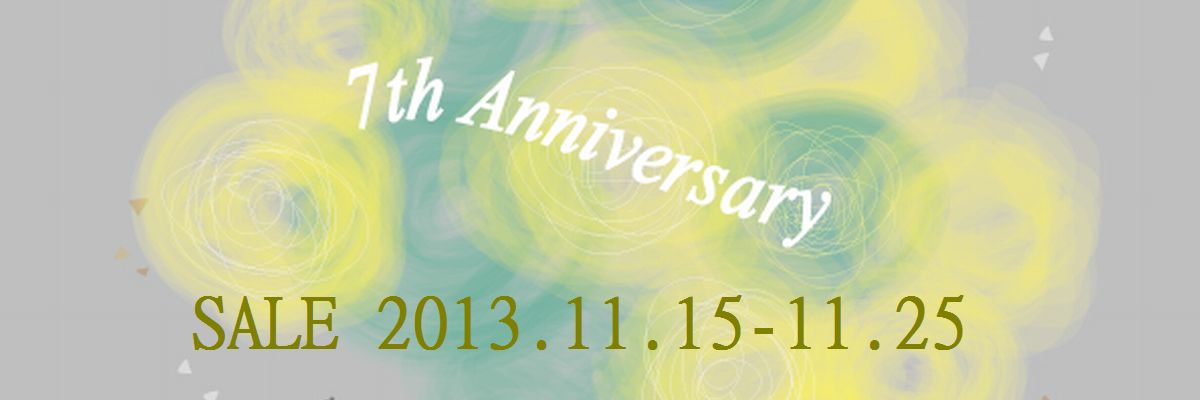2013セールバナー3